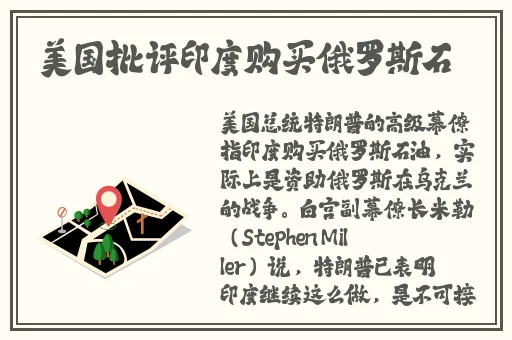 亚洲 自拍 欧美 小说 综合
